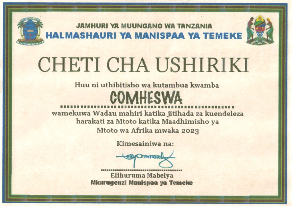 CERTIFICATE OF PARTICIPATION IN THE COMMEMORATION OF THE DAY OF THE AFRICAN CHILD, 2023.